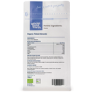 Organic Flaked Almonds 125g — back of pack