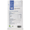 Organic Ceylon Cinnamon Powder (True) 250g — back of pack