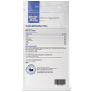 Toasted & Malted Wheat Flakes 2kg pouch - back of pack - new packaging