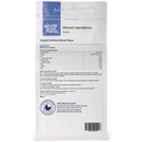 Toasted & Malted Wheat Flakes 3kg pouch - back of pack - new packaging