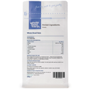 Whole Brazil Nuts 250g pouch - back of pack - new packaging