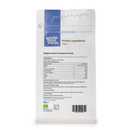 Organic Green Cardamom Pods 250g pouch - back of pack - new packaging