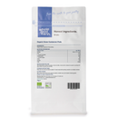 Organic Green Cardamom Pods 1kg pouch - back of pack - new packaging