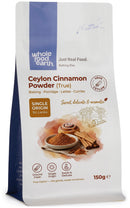 Ceylon Cinnamon Powder (True) 150g