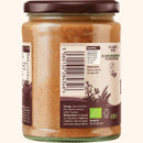 Smooth Almond Butter - 470g - Meridian