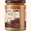 Smooth Almond Butter - 470g - Meridian