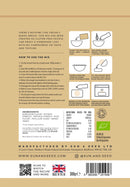 Organic Gluten Free Bread Mix - Sun & Seed - 300g