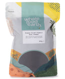 Freeze Dried Organic Acai Powder