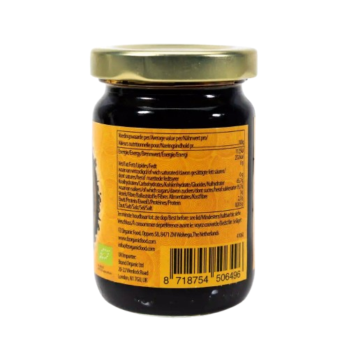 Organic Tamarind Concentrate - Yakso - 120g