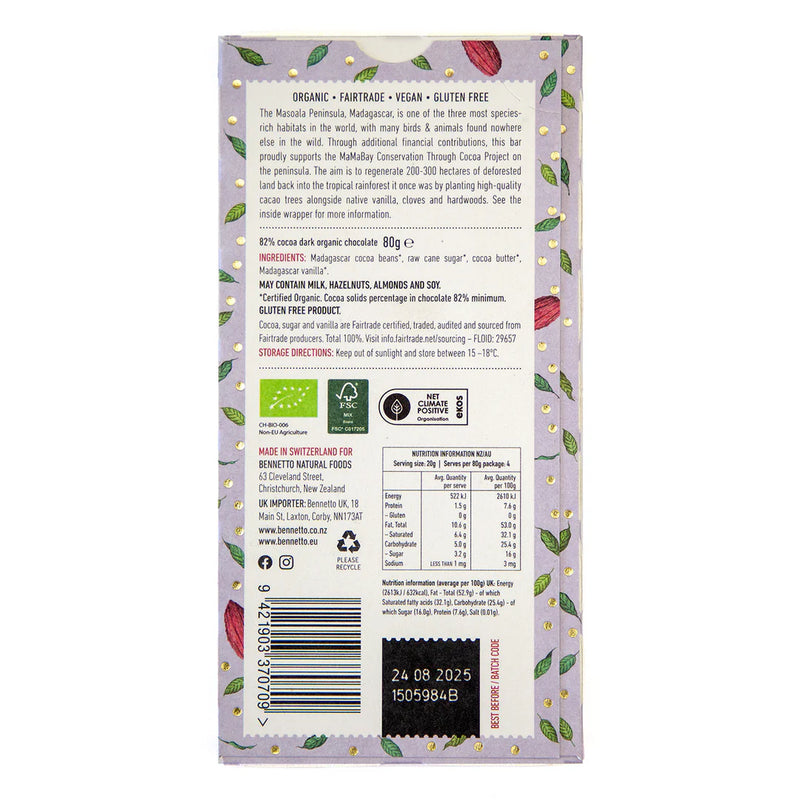 Organic Chocolate Bar 82% Super Dark - Bennetto - 80g