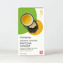 Organic Japanese Matcha Ginger - Clearspring -  20 bags