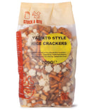Yamato Style Rice Crackers - Stock & Bite - 700g