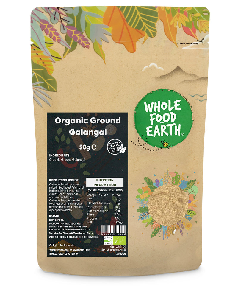 Organic Ground Galangal