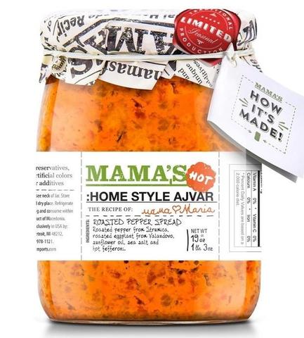 Mama's: Ajvar Hot Roasted Red Pepper Spread - 550g - Wholefood Earth® - 5310146002628